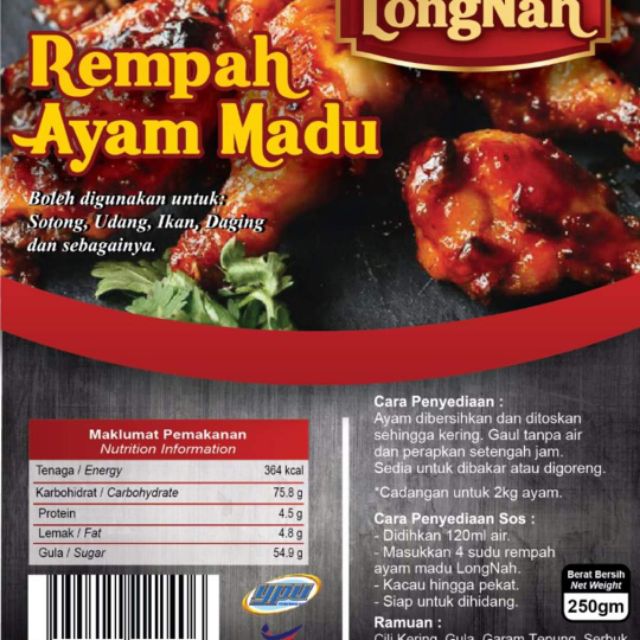 Rempah Ayam Madu Viral Terlajak Sedap Shopee Malaysia