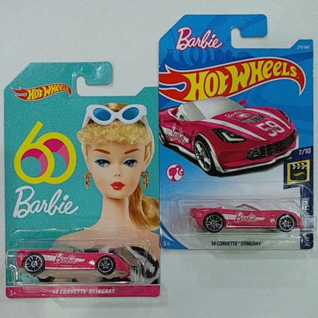 barbie 60 hot wheels