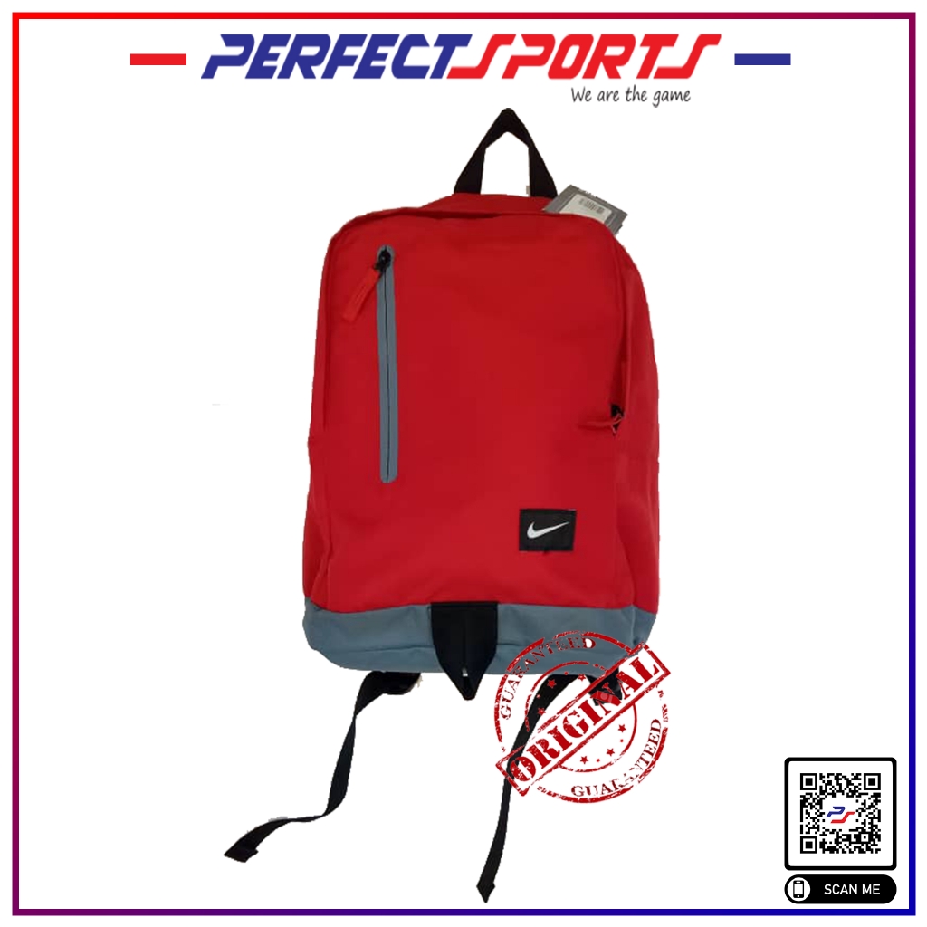 nike team max air backpack