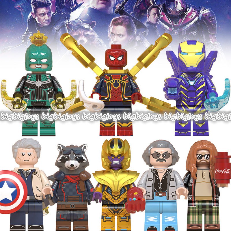 marvel avengers endgame lego