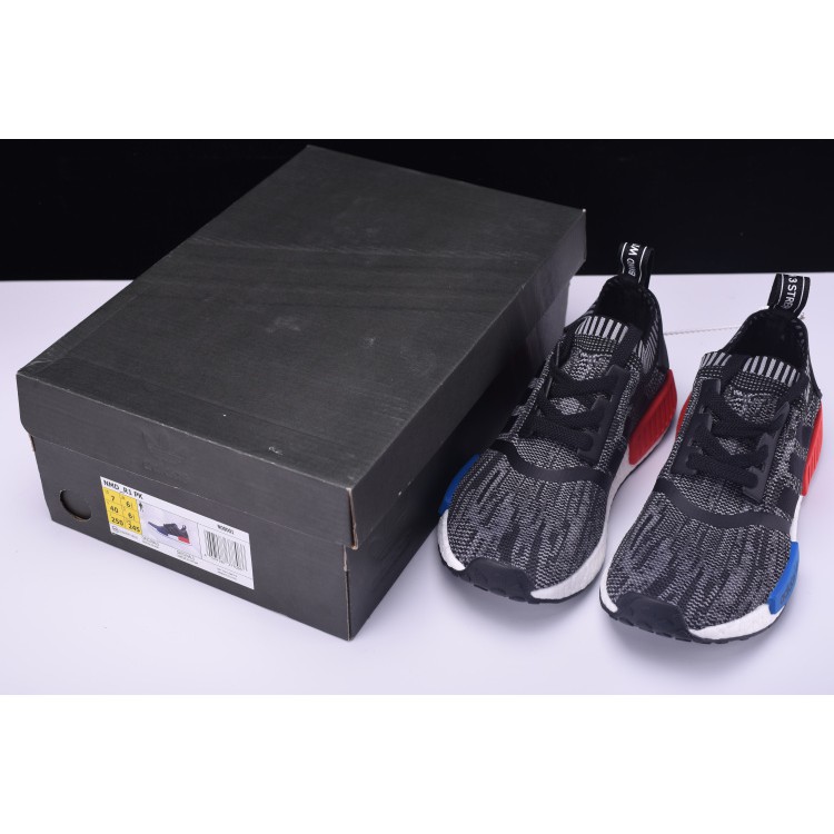 r1 primeknit friends and family