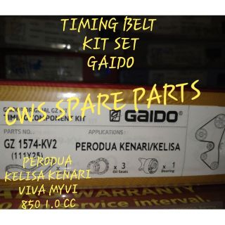 TOYOTA VIOS NCP93 1.5 2008-2013 ENGINE MOUNTING KIT SET 