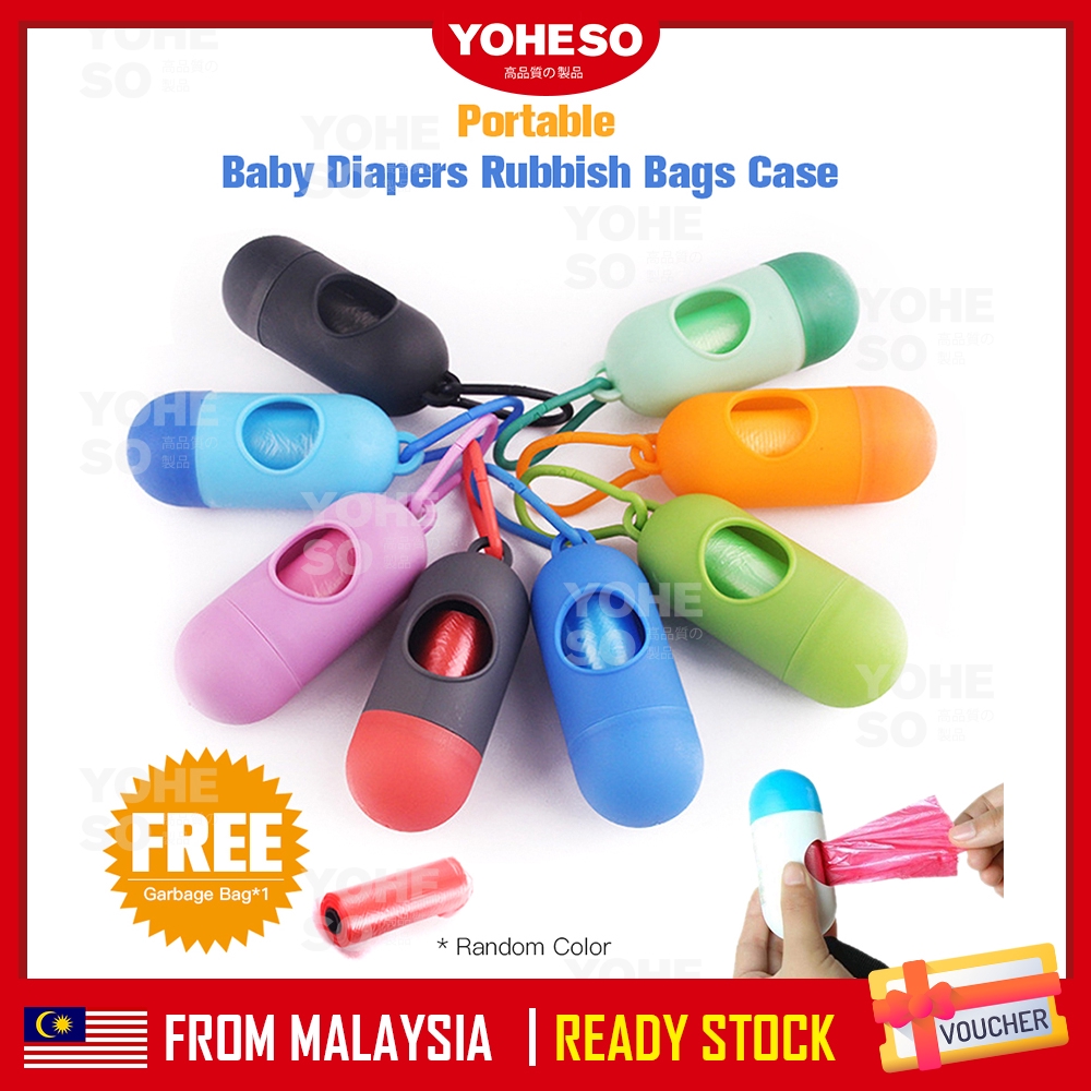 YOHESO Baby Diaper Bag Disposable Waste Dispenser Garbage Nappy