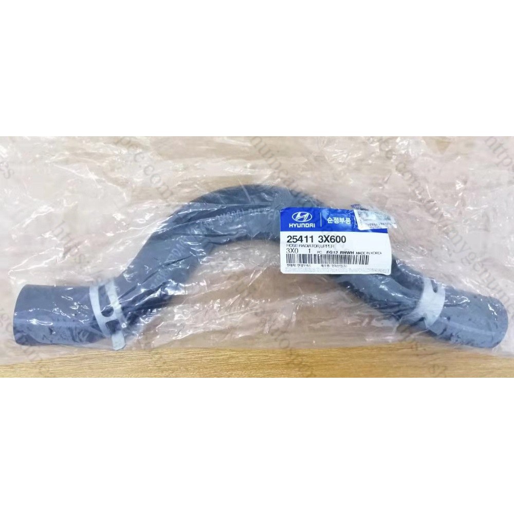 25411-3X600 RADIATOR HOSE-TOP (HYUNDAI ELANTRA MD 1.8CC, KIA CERATO K3 ...