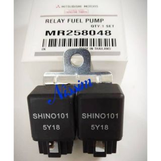 Original Fuel Pump Relay Set Proton Wira Satria Arena Waja And Waja Cps 1pair Shopee Malaysia