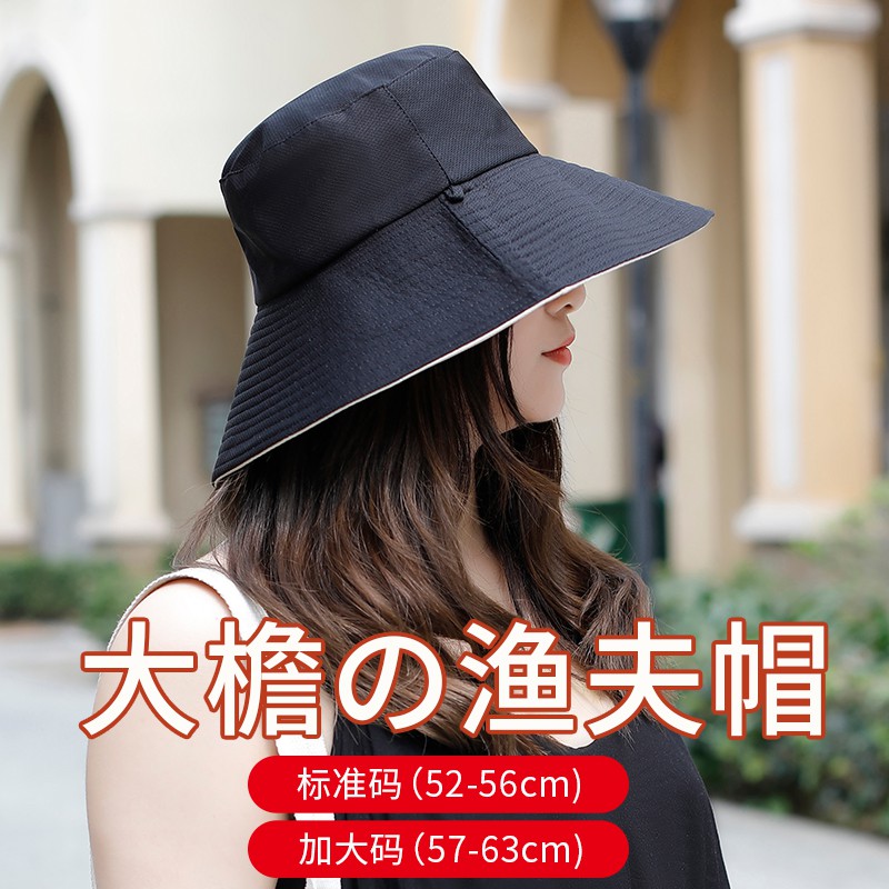 fat face sun hat