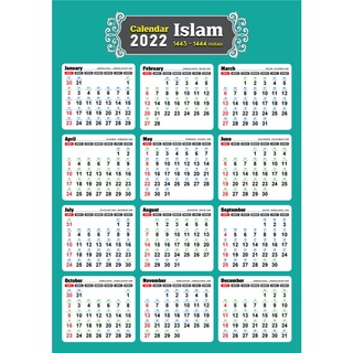 Graphic Design Template Calendar Hijrah / Islam 2022  Format Ai