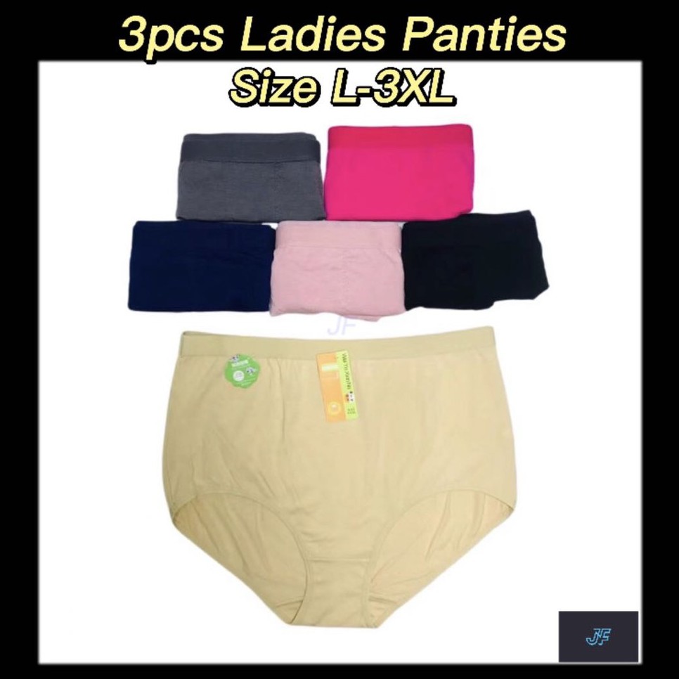 3 Pcs Ladies Panties  ( RANDOM - MIX COLOUR )   SIZE : L - 3XL 830-20A ( U834 )