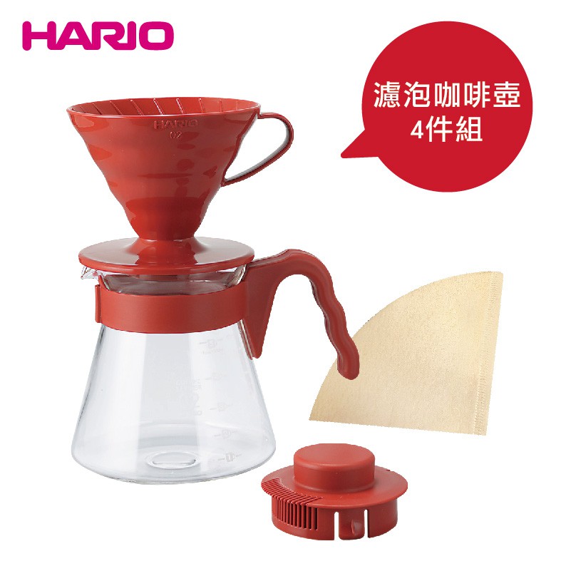 Japanese Coffee Maker Hario Hario Coffeemaker Coffee Drip Pot