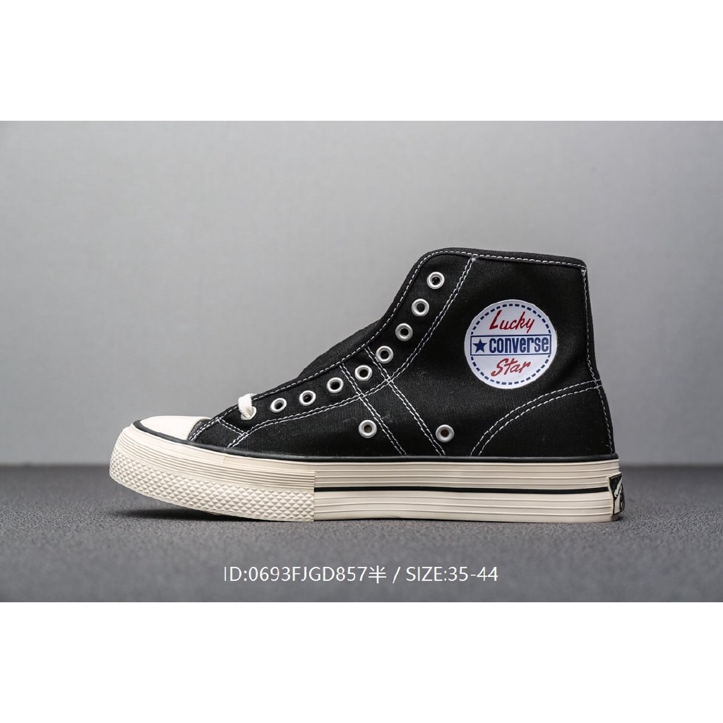 converse lucky star low top