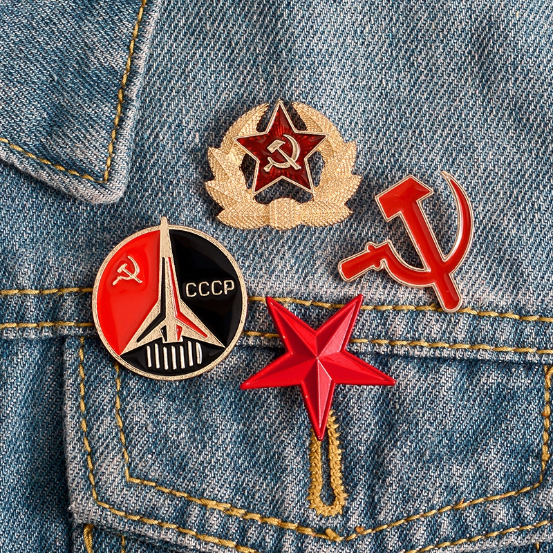 Vintage USSR red star pin sickle and hammer brooch Soviet Communism badge men...