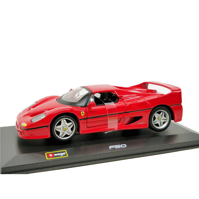 ferrari f50 diecast