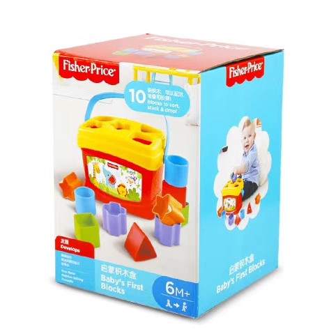 fisher price baby blocks