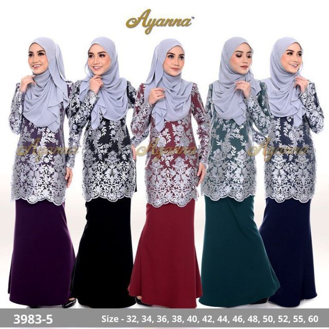 baju kurung moden lace maroon