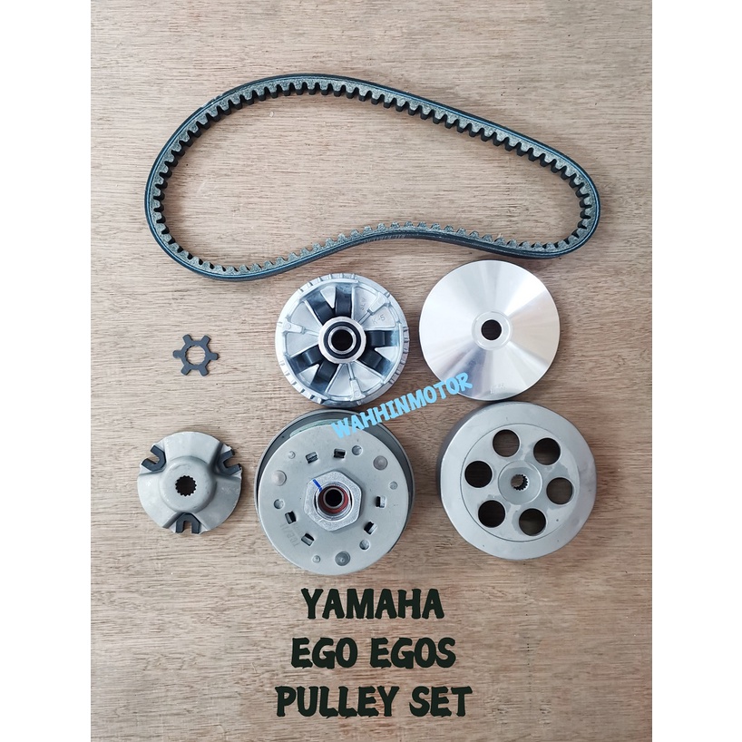 FRONT REAR PULLEY COMPLETE SET YAMAHA EGO EGO S NOUVO NOUVOS NOUVOLC EGOS-FI SOLARIZ AVANTIZ EGOLC NVX SUZUKI NEXT STEP