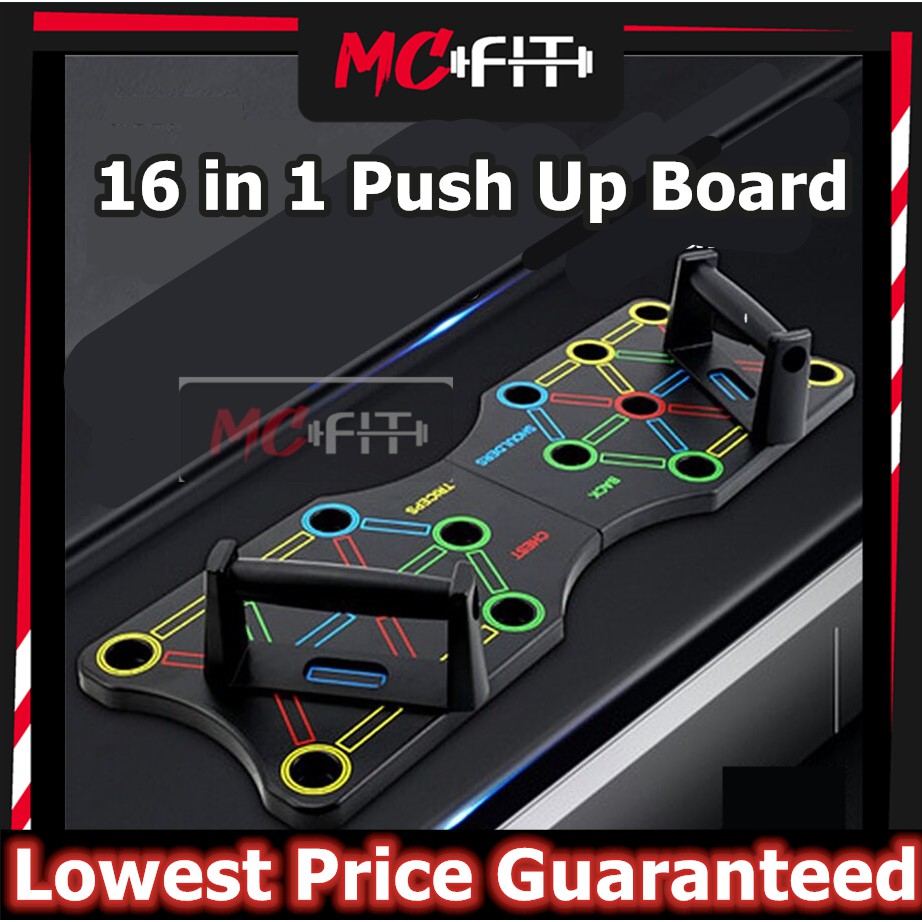 MCFIT 16 in 1 Foldable Push up board home gym fitness exercise push up frame bodybuilding training fitness equipment 俯卧撑