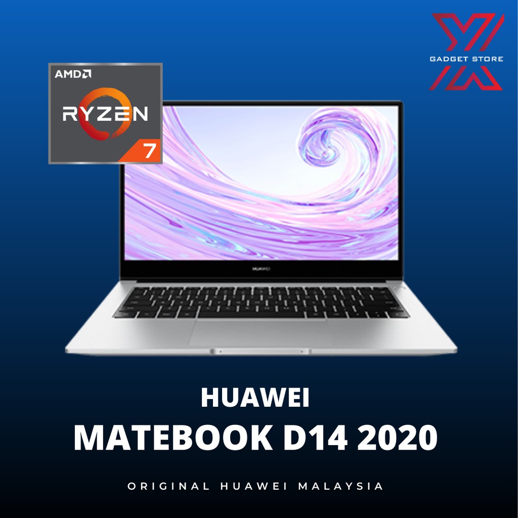 Обои huawei matebook d14