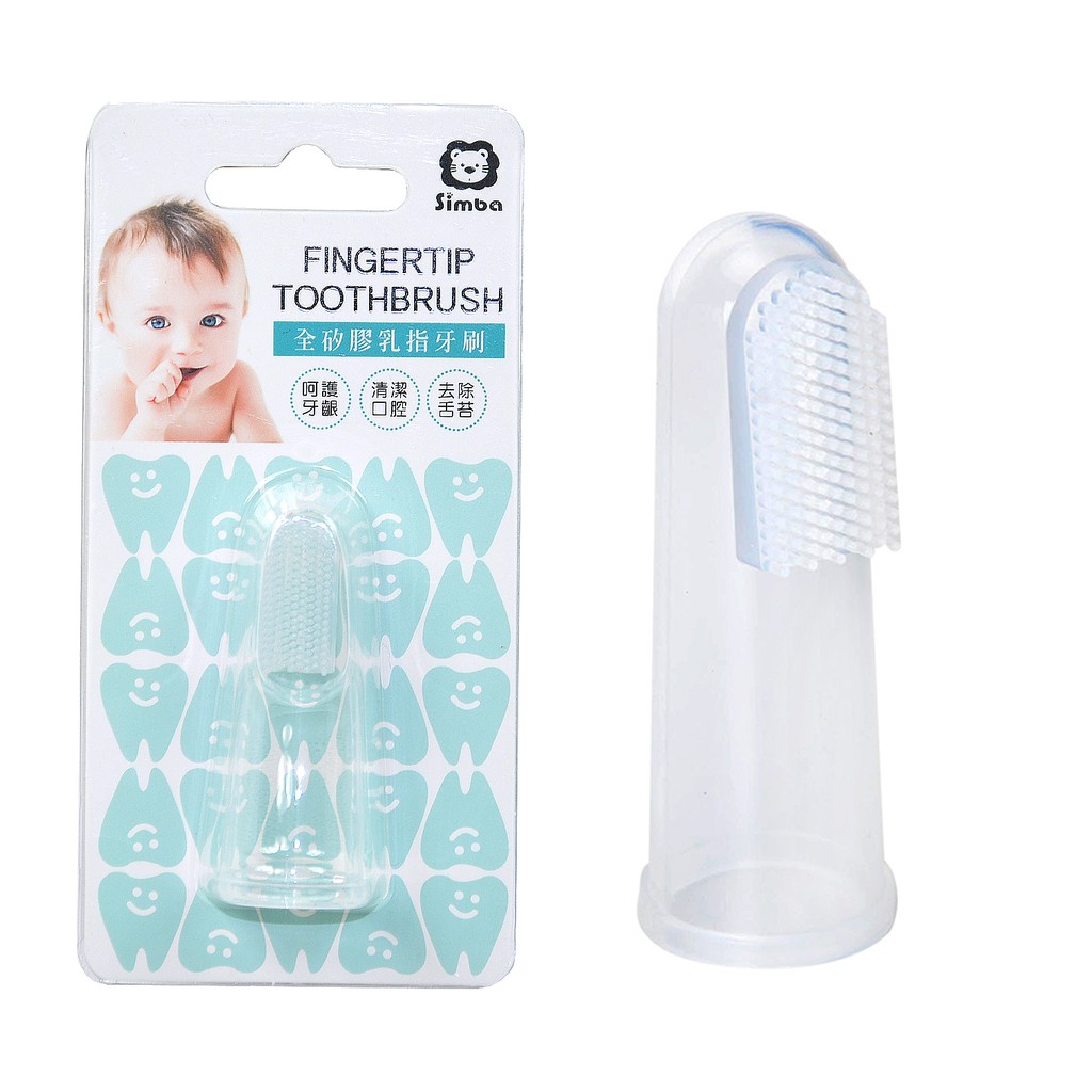 Simba Little Lion King All Silicone Latex Finger Toothbrush S.1311