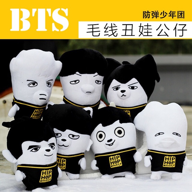 hip hop monster plush