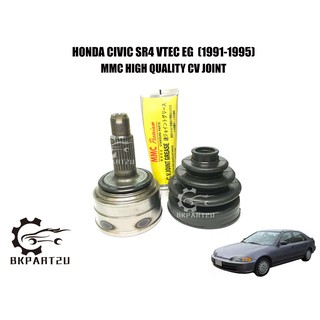 Perodua Viva Cv Joint - Satu Huruf b