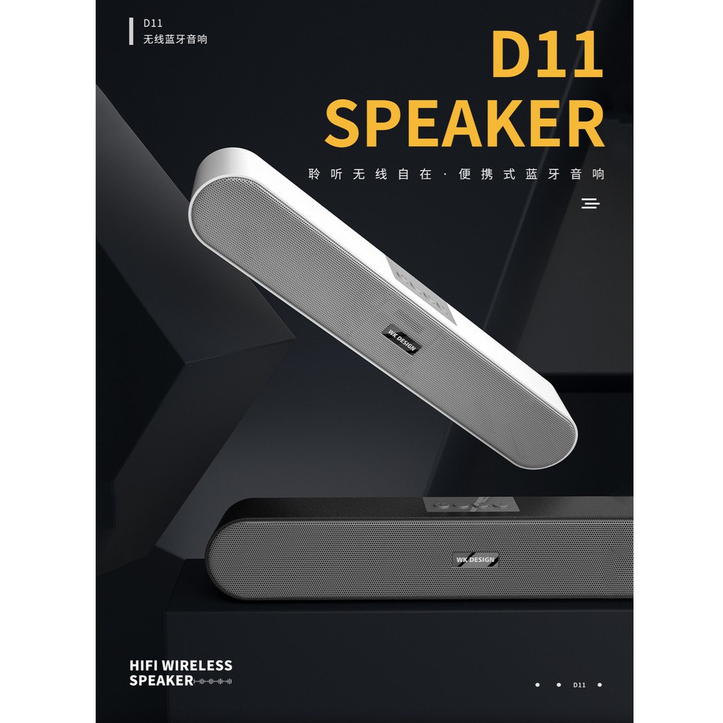 d11 speakers