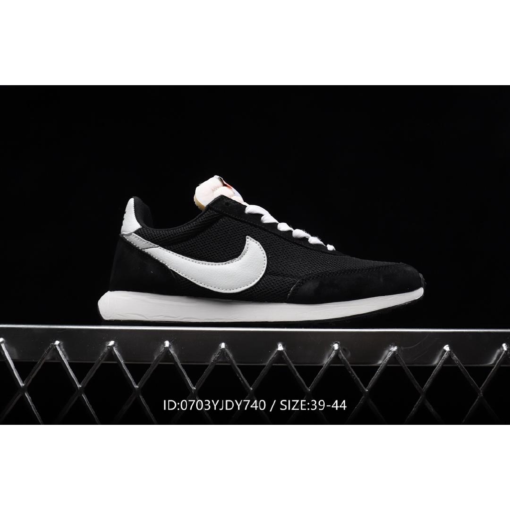 nike air tailwind size