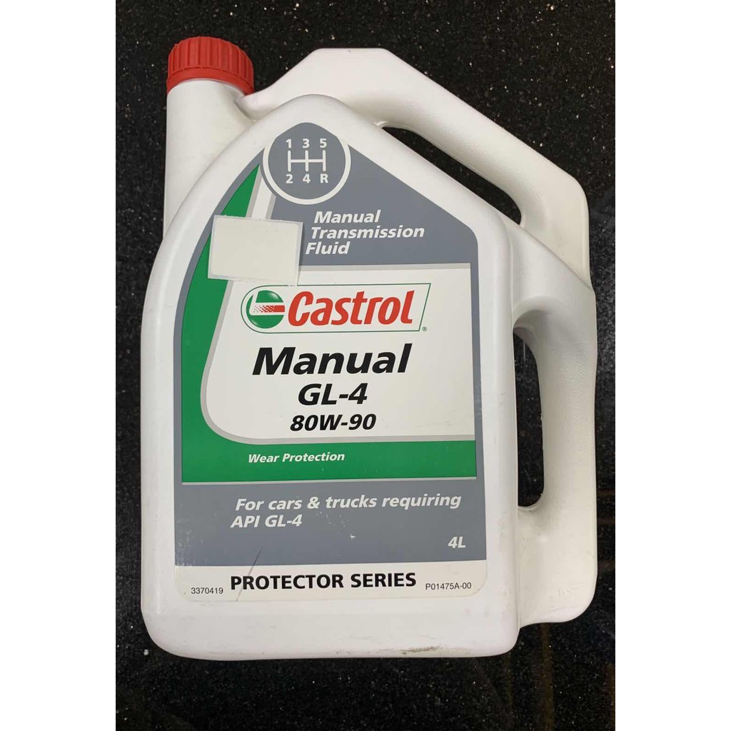 CASTROL Manual Transmission Gear Oil GL-4 80W-90 4L | Shopee Malaysia