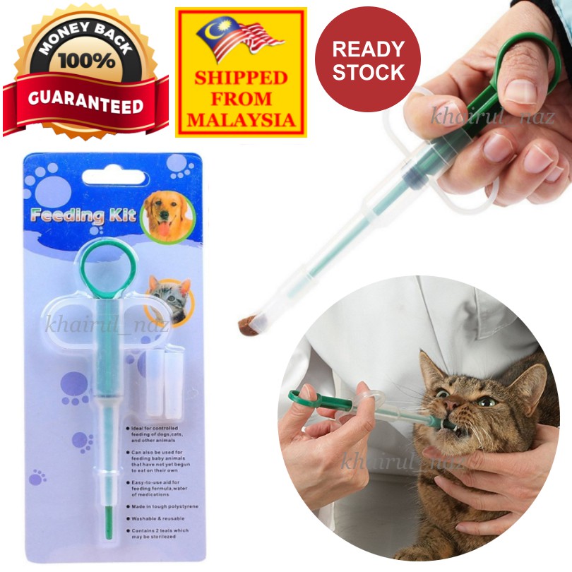 Alat Beri Ubat Kucing Pil Kapsul Makanan Basah Pet Piller Tablet Pill  Wetfood Pusher Feeder Syringe Pump Popper Cat Dog