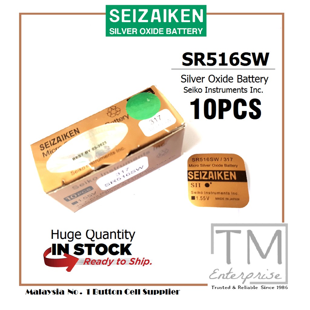 SEIZAIKEN 317 SR516SW GENUINE SEIKO INSTRUMENTS JAPAN CELL  BATTERY  SR516 | Shopee Malaysia