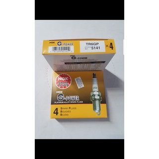 NGK BPR6EF-11 Spark Plug -Proton Gen2 Exora CPS Persona 