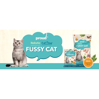 proud holistic cat food