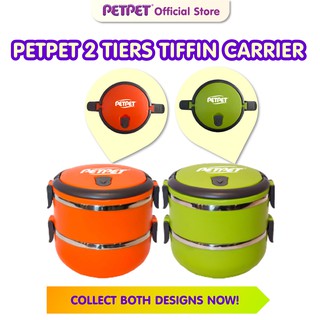 Image of PetPet Two Tiers Tiffin Carrier [NOT FOR SALE]-gimmick