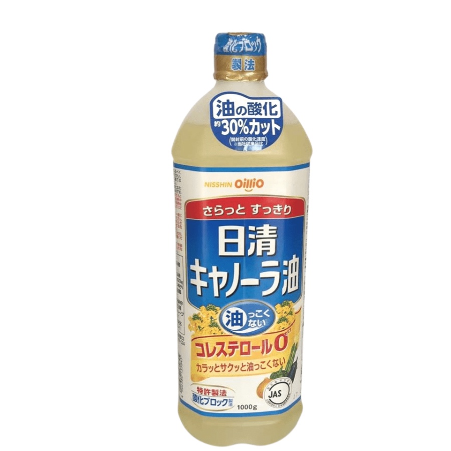 Nisshin Oillio Canola Oil Rapeseed Oil 900G Delicious HSD 2024 Shopee
