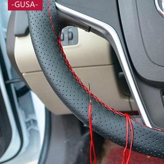 Perodua Car Carbon Fiber Leather steering wheel cover 