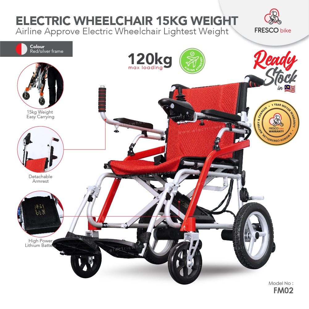 15kg Electric Wheelchair Lightweight Electric Wheelchair Portable Kerusi Roda Elektrik Ringan