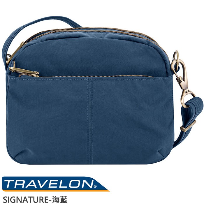 travelon anti theft sling bag