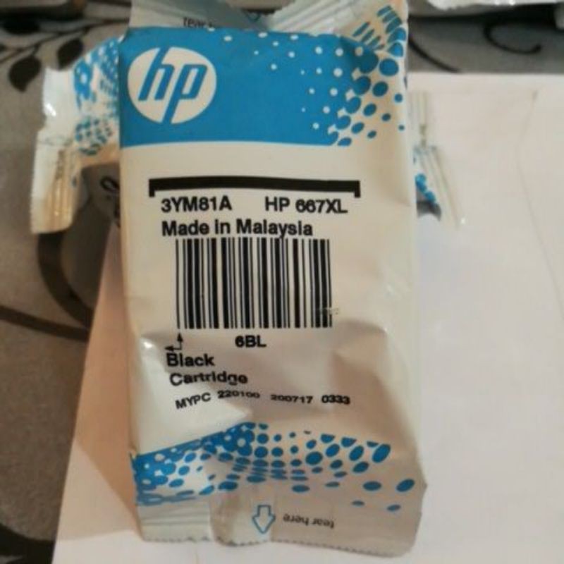 hp 667 ink