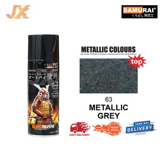  Samurai  Paint  Metallic Colours Matt Color High Gloss Spray 