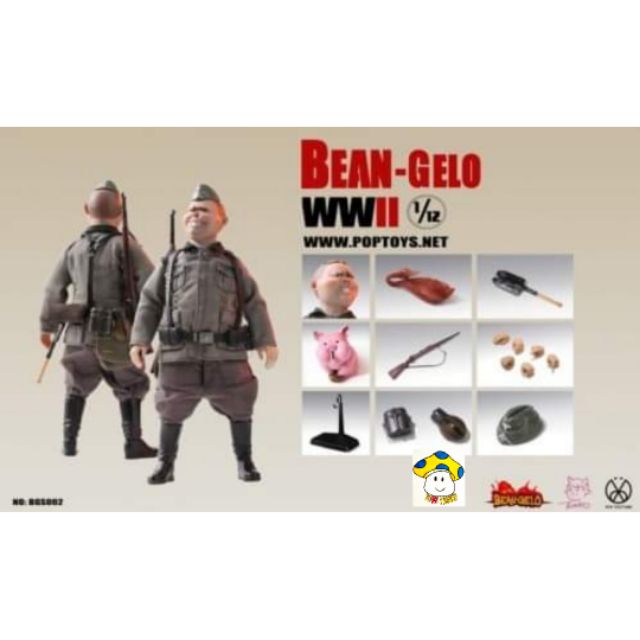 Pre-Order for BGS002 - Bean-Gelo Series - 1/12th Scale George