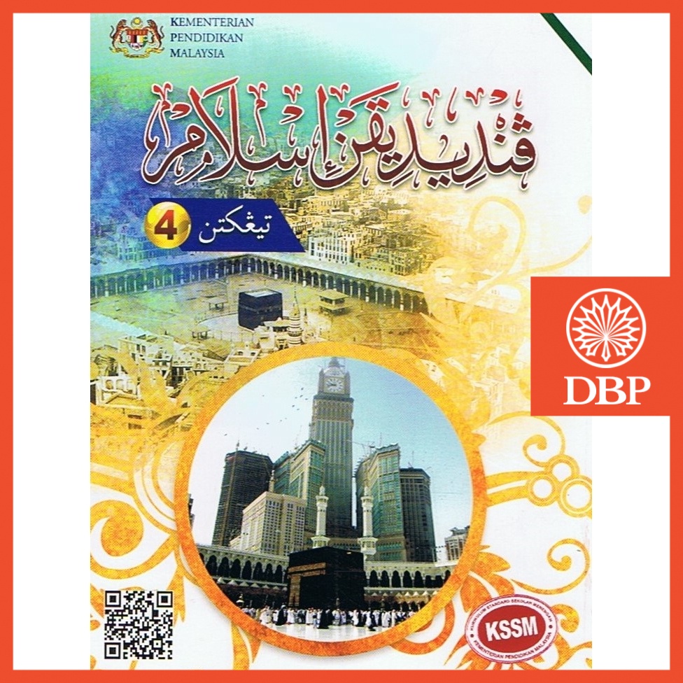 Buku 4 teks pendidikan tingkatan islam Download /