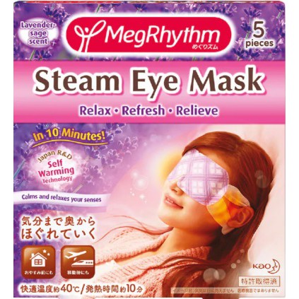 megrhythm steam eye mask malaysia