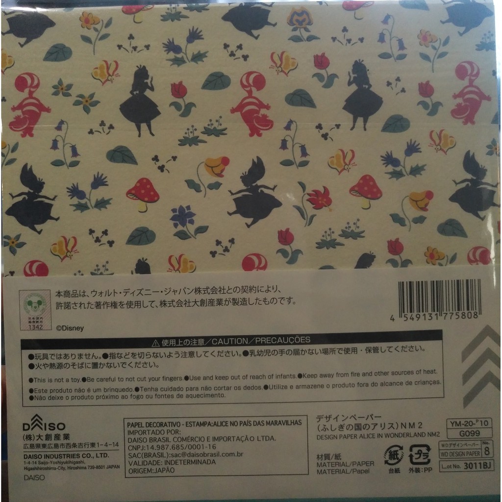 Disney Alice In Wonderland Princesses Design Paper Daiso Shopee Malaysia