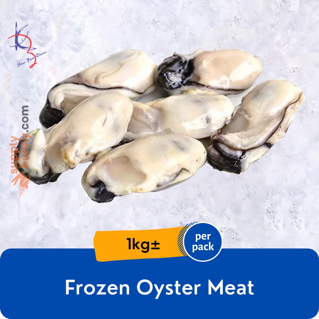 Oyster Meat 1kg (sold per pack) 生蚝肉 Daging Tiram - Kaizer Frozen Seafood