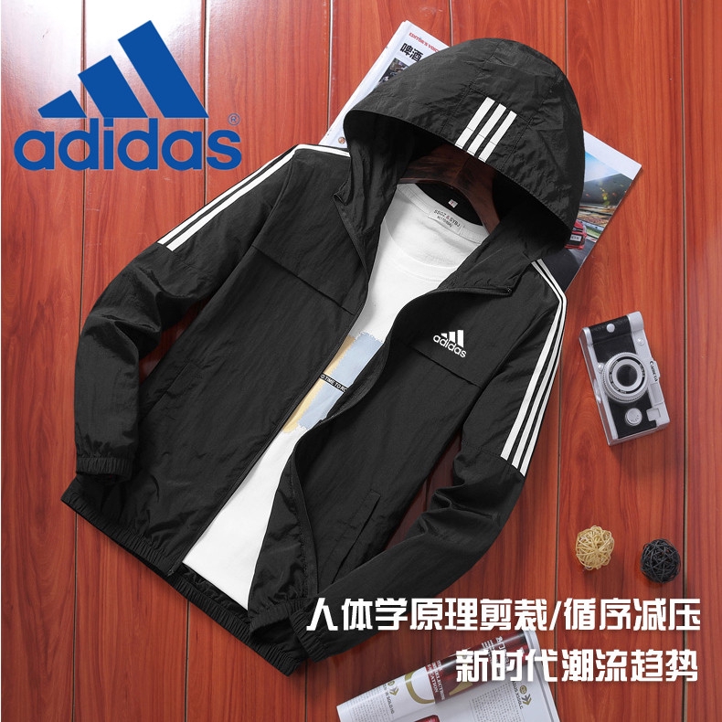 adidas uv protection jacket