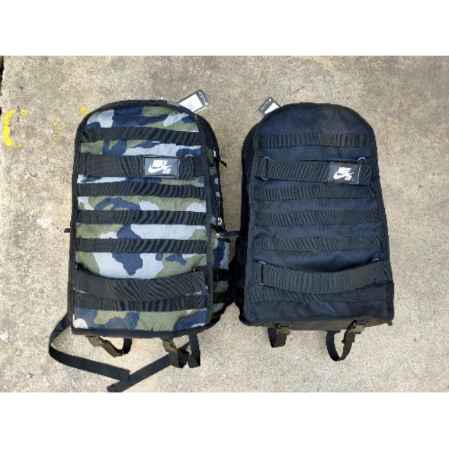 nike sb backpack malaysia