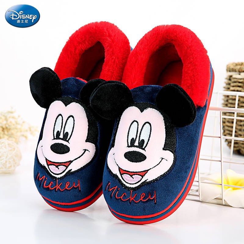 kids cotton slippers