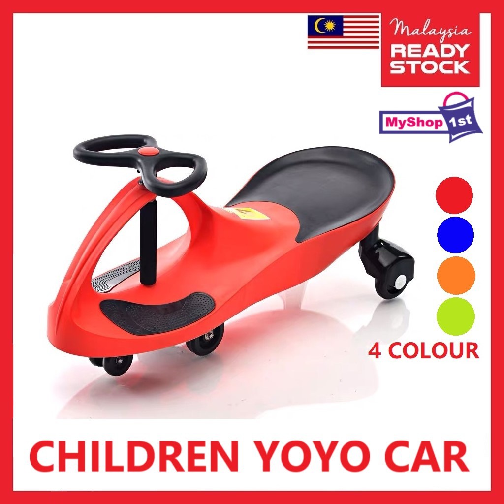 yoyo car