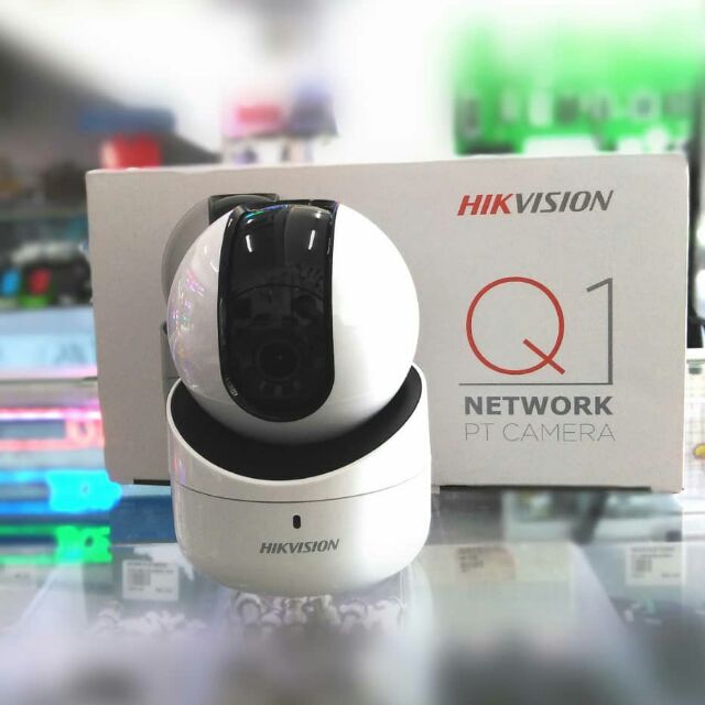 network pt camera hikvision