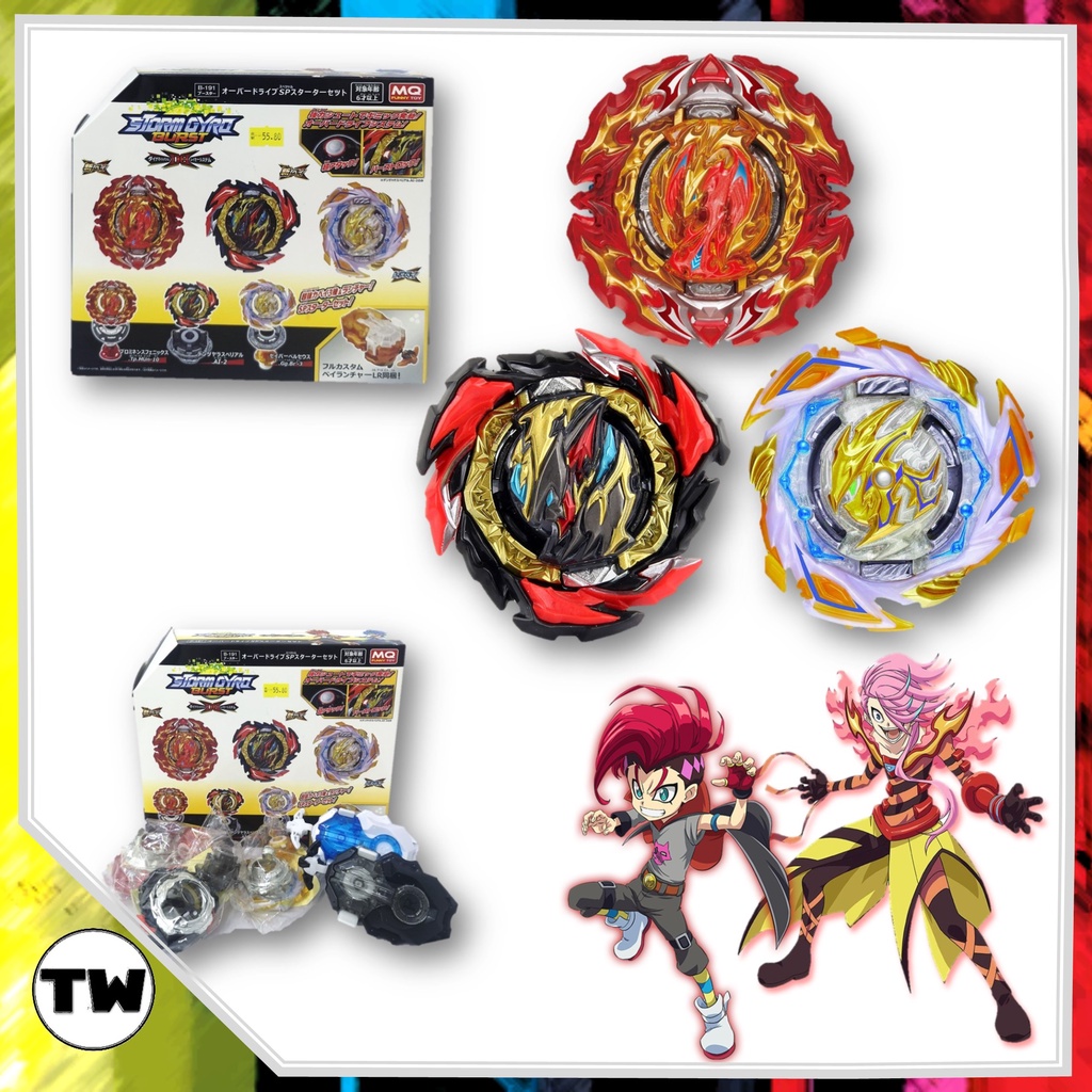 [Ready Stock] Beyblade Burst / MQ / B191 / SuperKing / Dangerous Belial