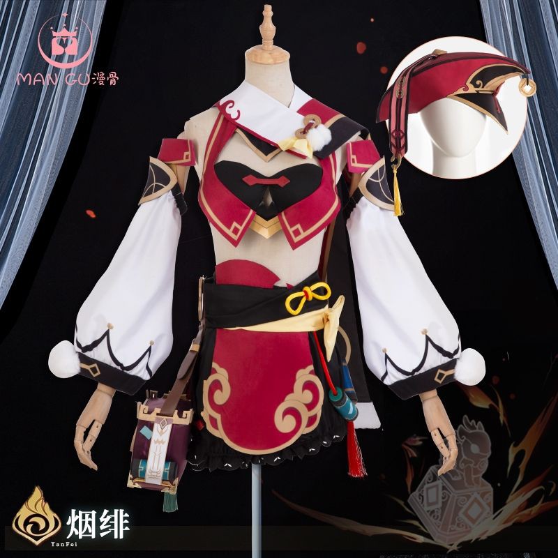 Genshin impact cosplay yanfei cosplay costume yan fei | Shopee Malaysia